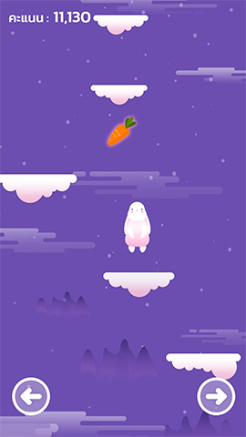 เกมพากระต่ายสู่ดวงจันทร์